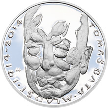Náhled Averzní strany - Nevydané mince Jiřího Harcuby - Tomáš Baťa mladší 34mm stříbro Proof
